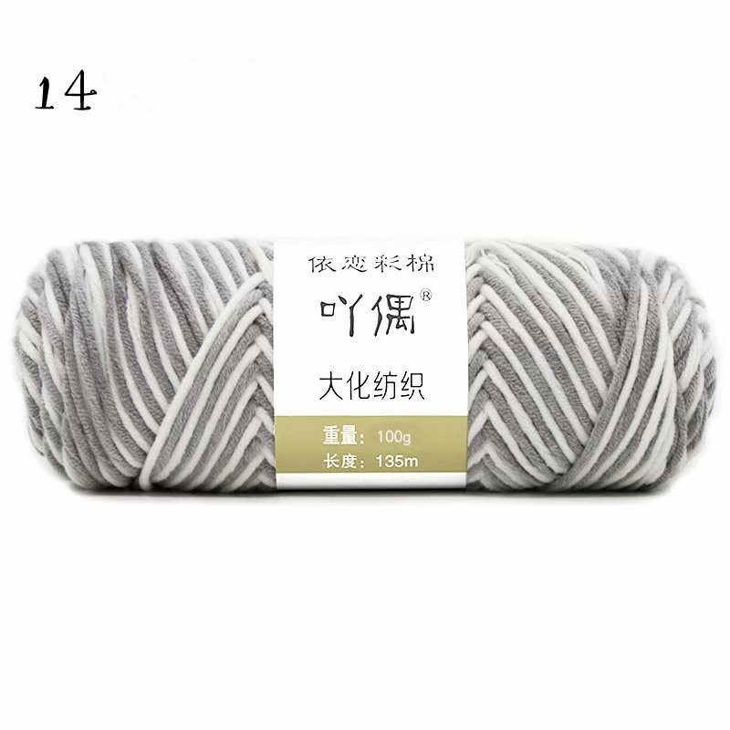 8 Strands Of Gradient Milk Cotton Wool Hand-knitted Medium Thick - Image 5