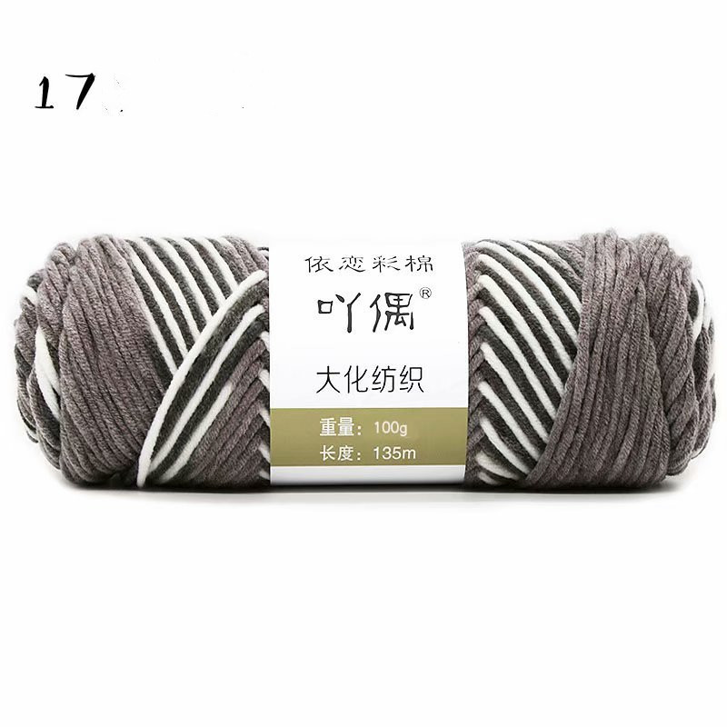 8 Strands Of Gradient Milk Cotton Wool Hand-knitted Medium Thick - Image 6
