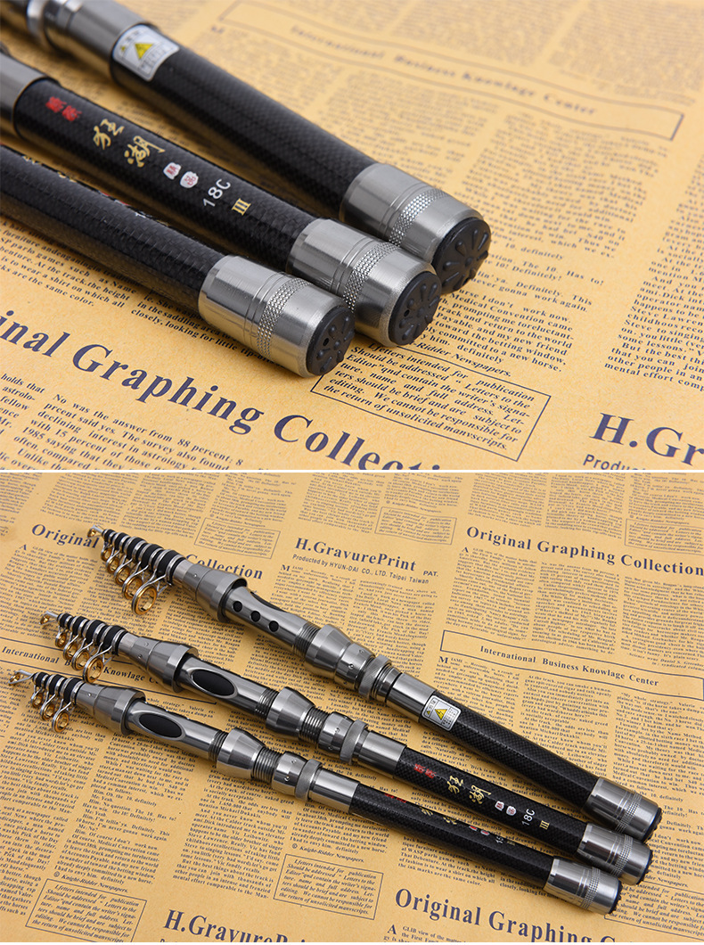 Kuanghu Fishing Rod - Image 3