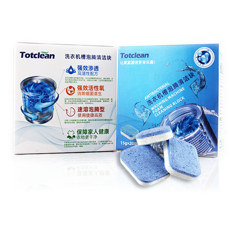 Washing Machine Tub Bomb Cleaner - Image 4